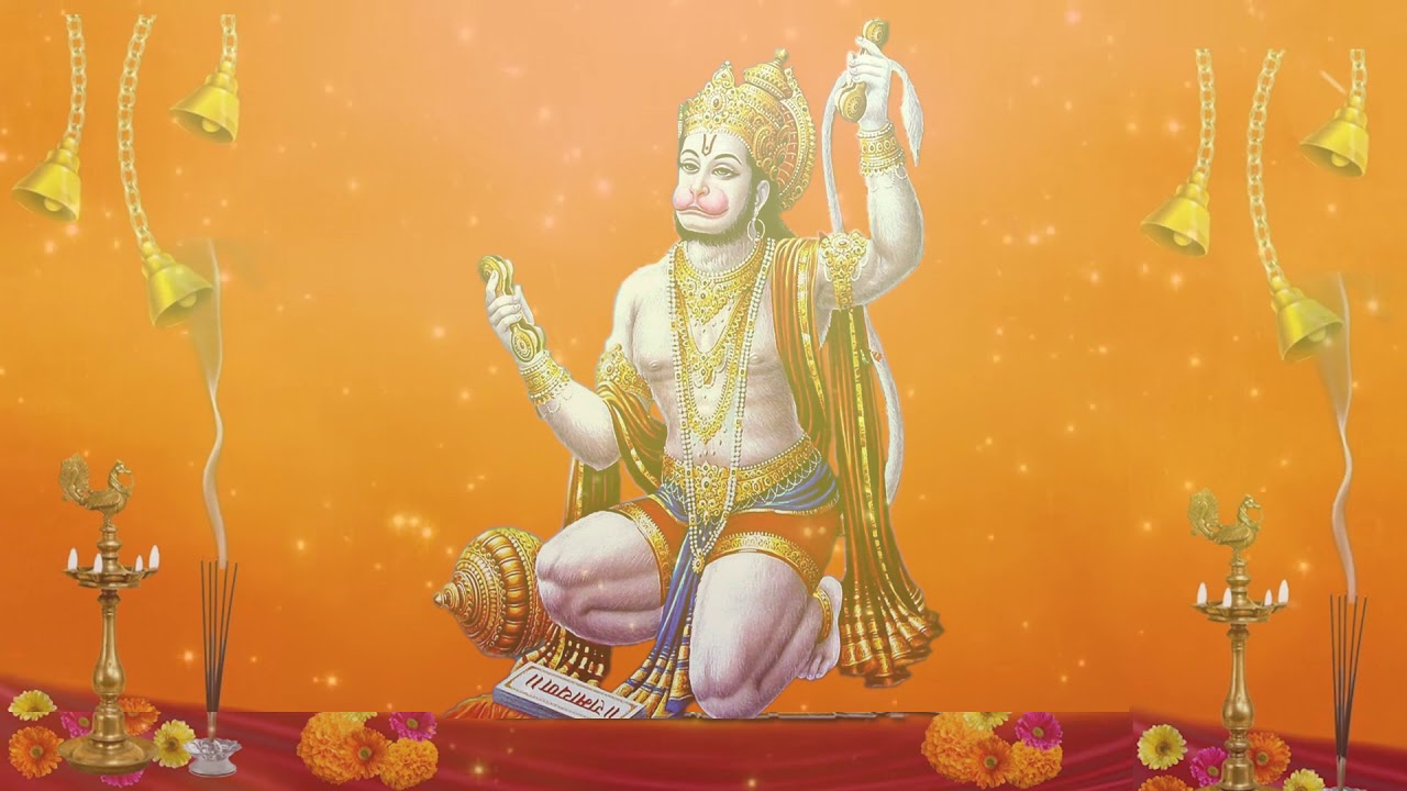 Aarti kije Hanuman