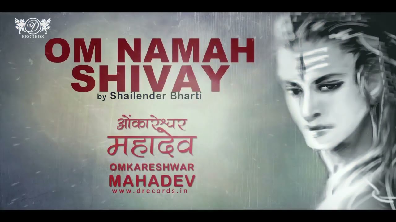 Shiv Ji Bhajans