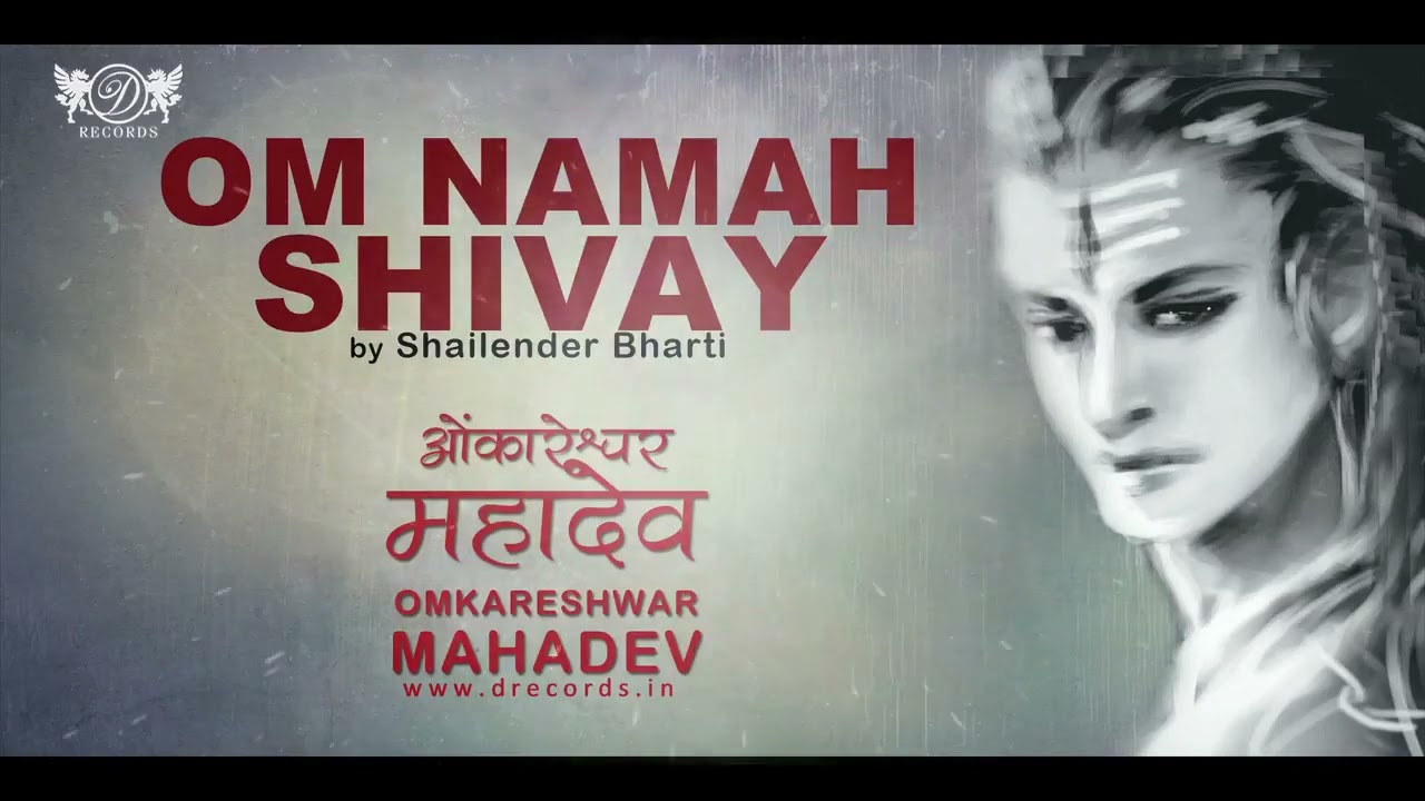Om Namah Shivay